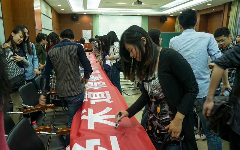 會萃堂系列活动之学术道德建设主题活动成功举行