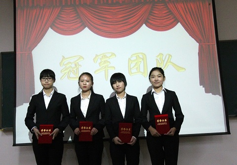 会计学院“求索杯”新生辩论赛总决赛成功举办