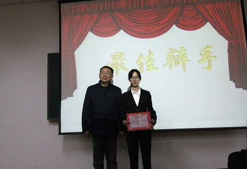 会计学院“求索杯”新生辩论赛总决赛成功举办