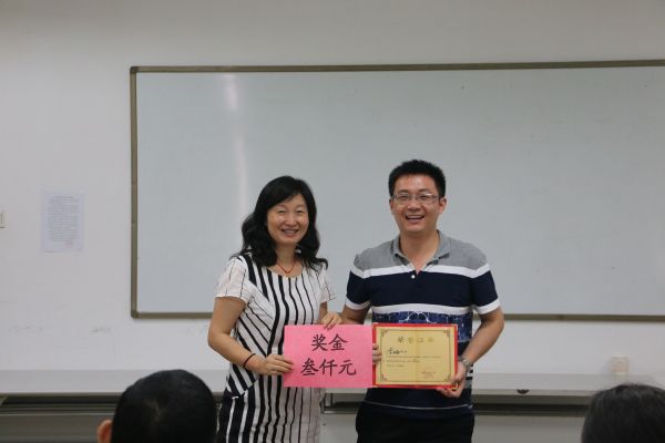 会计学院举办第七届青年教师讲课比赛