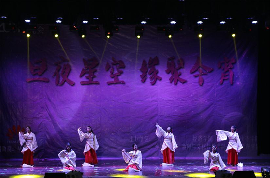 “旦夜星空,缘聚今宵”研究生双旦晚会成功举办