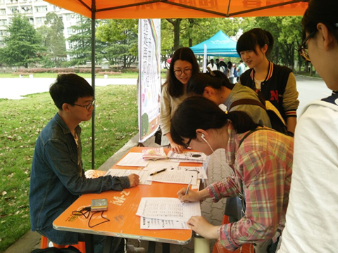 会计学院获校2016年心理健康活动节优秀主题活动二等奖