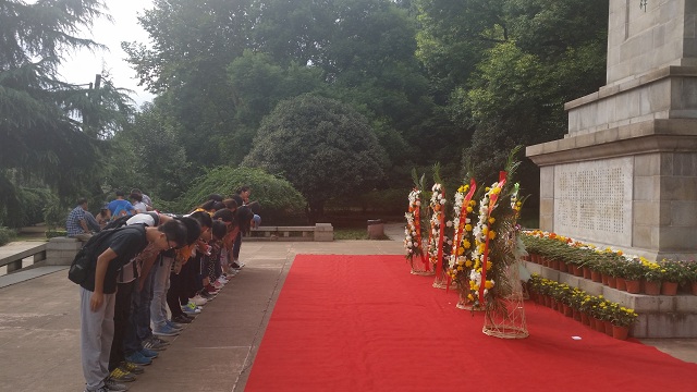 财务1401班开展革命烈士纪念日主题活动