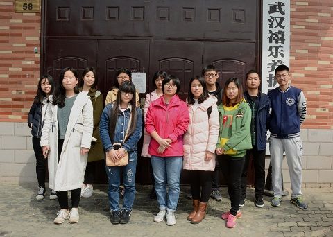 会计学院2017年青马工程户外实践活动顺利开展